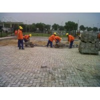 MÃO DE OBRA COLOCAÇÃO BLOQUETE
